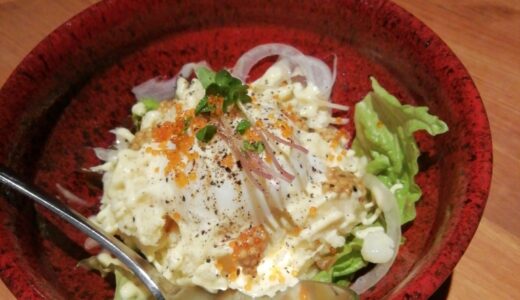 扇大橋駅ランチ徹底ガイド｜地元女子が選ぶ隠れ家カフェ＆個人店ランチ特集