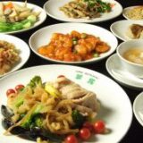 長原駅ランチで見つけた！旗の台・荏原町・洗足の個人店ランチ巡りガイド