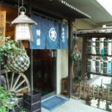 上野毛駅ランチで見つけた！とんかつ割烹 陣屋の絶品ランチ体験レポ