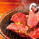 羽村駅ランチで見つけた！焼肉屋さかい羽村店で大満足の昼ごはん体験レポ