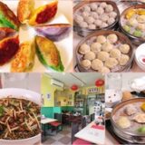 東向島駅ランチで見つけた！知る人ぞ知る個人店でほっこり女子ランチ旅