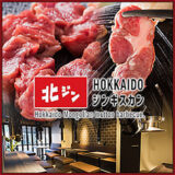 浜松町駅ランチで見つけた！知る人ぞ知る個人店で大満足のおすすめ7選【2025年版】