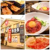 千川駅ランチで見つけた！隠れ家カフェ＆個人店グルメ徹底レポート【豊島区・要町エリア】