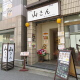 岩本町駅ランチで見つけた！神田・秋葉原エリアの隠れ家ランチ７選【女子の食べ歩き日記】