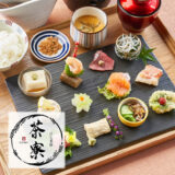 東新宿駅ランチで見つけた！大人女子が通いたくなる隠れ家ランチスポット完全ガイド