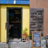 駒場東大前駅ランチ巡り♡知る人ぞ知る個性派カフェ＆レストラン7選！渋谷・池尻大橋エリアも満喫