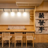 小川町駅ランチで見つけた！知る人ぞ知る個人店7選と街歩きガイド