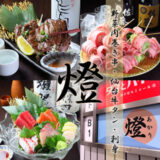 新小岩駅ランチ徹底ガイド♡女子が選ぶ個人店の絶品ランチ7選＆街歩きの楽しみ方