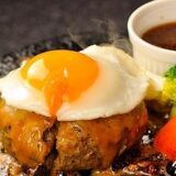 新代田駅から歩いて楽しむ！下北沢ランチ食べ歩きガイド～個性派カフェ＆ごはん屋さん特集～