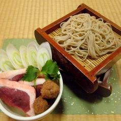 増田屋 つくし野 すずかけ台駅ランチ