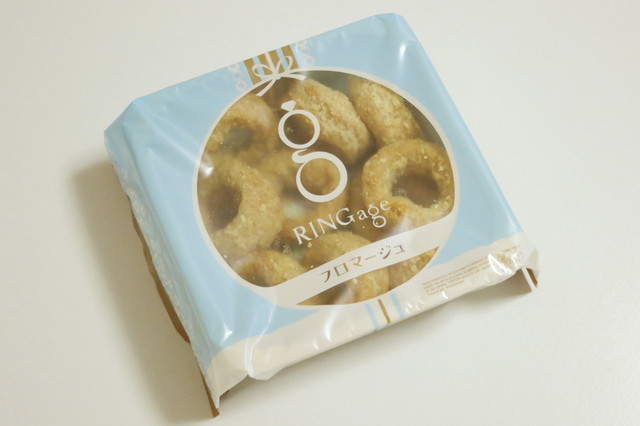 カフェ・ド・スール 万願寺駅ランチ