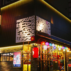 でですけ サイゴンキッチン 三越前駅ランチ