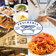 PESCHERIA 三軒茶屋駅ランチ