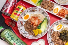 ホージャールーローハン 三軒茶屋駅ランチ