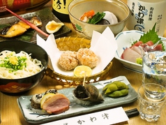 かわ津 下板橋駅ランチ