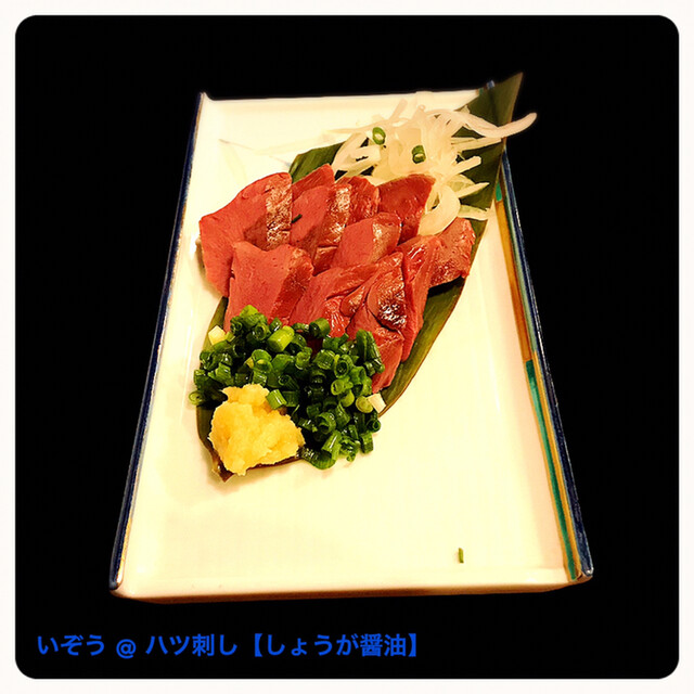 カフェ・ド・ラパン 下赤塚駅ランチ