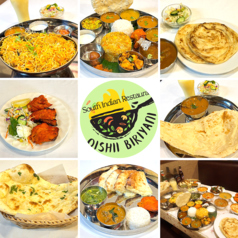 おいしいビリヤニ 両国駅ランチ