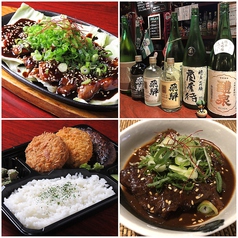 酒場食堂とんてき 中野坂上 中野坂上駅ランチ