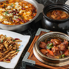 中華創作料理 祥宇 中野駅ランチ