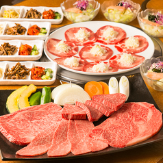 和牛亭あらかわ 久米川駅ランチ