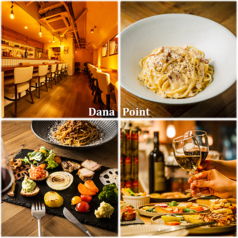 Dana Point デイナポイント 九品仏駅ランチ