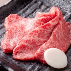 焼肉 三宝 水道橋店 九段下駅ランチ