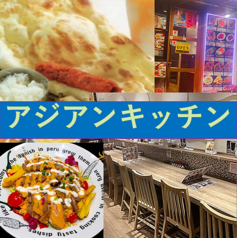 アジアンキッチン 九段下駅ランチ
