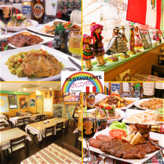 アルコイリス arcoiris 五反田店 五反田駅ランチ