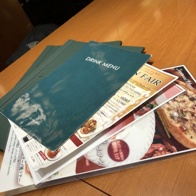 カフェアンドキッチンあん 京王よみうりランド駅ランチ