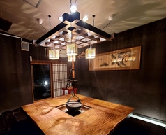 あじこや離れ 八王子店 京王八王子駅ランチ