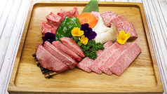 肉菜工房うしすけ 多摩店 京王多摩センター駅ランチ