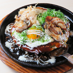 ばんぶう 京王片倉駅ランチ