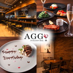 AGG アグ 代々木駅ランチ