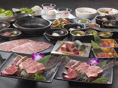 特選和牛 大将軍 笹塚店 代田橋駅ランチ