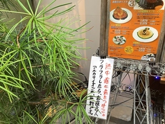 となりのキッチン 市原亭 代田橋駅ランチ