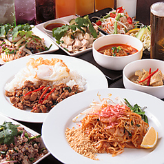 タイヴィレッジ 仲御徒町駅ランチ