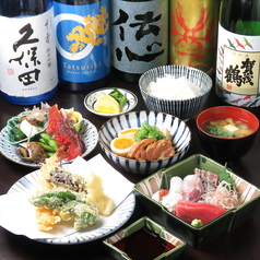 旬の里 もり田 住吉駅ランチ