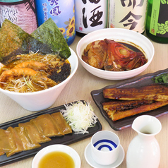 宝町サケスクエア 八丁堀駅ランチ