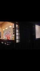 呑み食い処 TERU 六郷土手駅ランチ