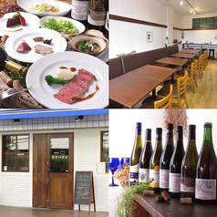 Bistroポナペティ 分倍河原駅ランチ