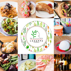 La ZAPPA 北千住駅ランチ