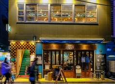 ワイン酒場 Bistro 2538 ビストロニコミヤ 北千住駅ランチ