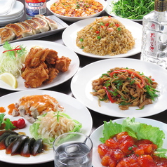 香香苑 北参道駅ランチ