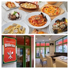イタリアンダイニングDiletto 北池袋駅ランチ