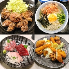 からすやま食堂 千歳烏山 千歳烏山駅ランチ