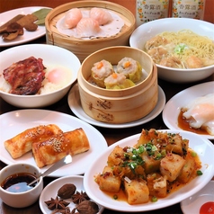 香港飲茶 点心厨房 南新宿駅ランチ