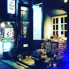 ミスティー・オーパース MISTY OPARS 南阿佐ケ谷駅ランチ