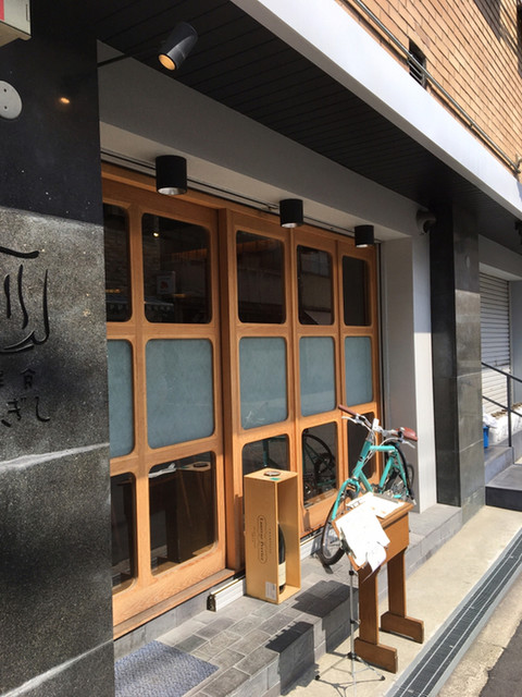 カフェアリス 唐木田駅ランチ