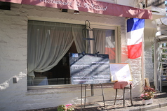 イルドパスィオン ILE DE PASSION 四ツ谷駅ランチ