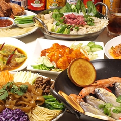 大豊収 大久保駅ランチ